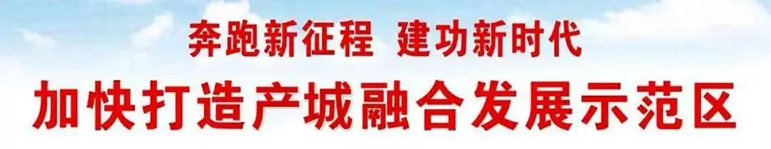 @随州上班人,高考中考期间“调休”来了,请注意…… 第2张 @随州上班人,高考中考期间“调休”来了,请注意…… 第2张