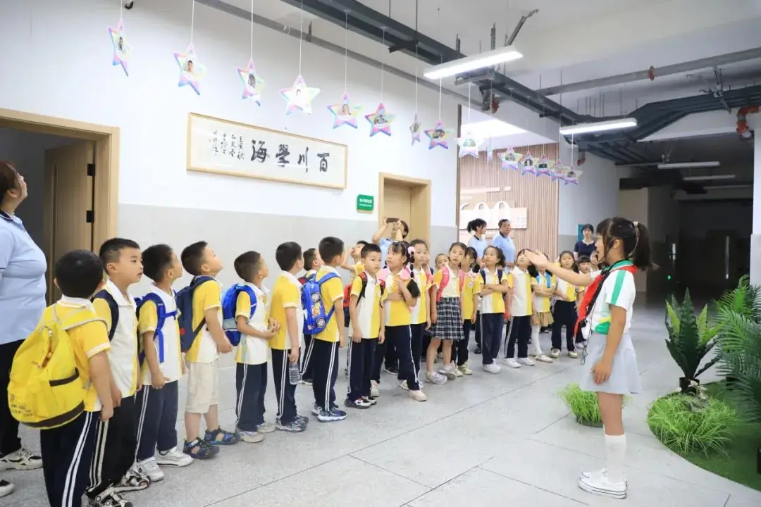 【幼小衔接】嗨!小学!——幼儿园大班幼儿小学初体验 第24张