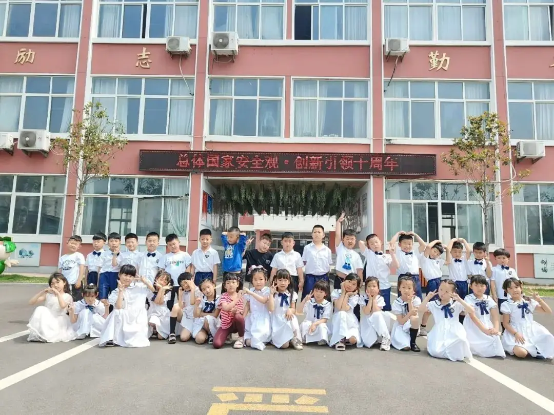 初探小学,礼遇成长---临沭县青云镇中心幼儿园幼小衔接参观小学活动 第70张