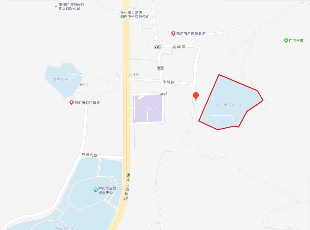 2024高考在即,都匀市高考考点出行提示,都在这里→ 第12张 2024高考在即,都匀市高考考点出行提示,都在这里→ 第12张