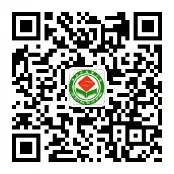【喜报】祝贺我校学子在2024年初中、小学部分学科核心素养能力提升测试中获佳绩 第11张 【喜报】祝贺我校学子在2024年初中、小学部分学科核心素养能力提升测试中获佳绩 第11张