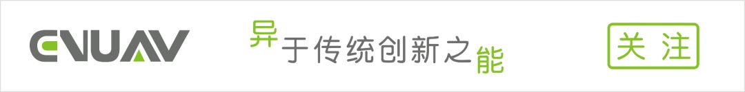 【研学】东莞市东城小学学生与异能无人机科普教育基地六一“异”起飞 第1张 【研学】东莞市东城小学学生与异能无人机科普教育基地六一“异”起飞 第1张