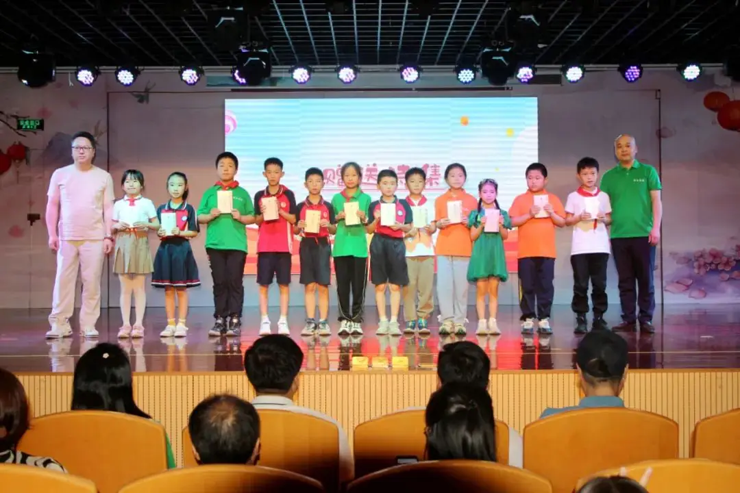 学校动态丨李公朴小学:在有爱滋养的场域共迎六一儿童节 第17张 学校动态丨李公朴小学:在有爱滋养的场域共迎六一儿童节 第17张