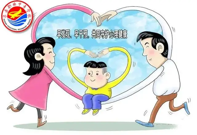 渠县职业中专学校 高考、中考考场设置及端午放假安排 第9张 渠县职业中专学校 高考、中考考场设置及端午放假安排 第9张