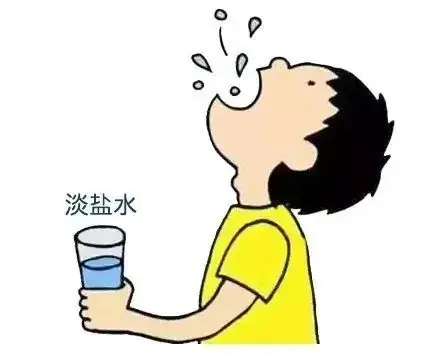 高考必看!高考期间口腔应急小知识! 第4张 高考必看!高考期间口腔应急小知识! 第4张