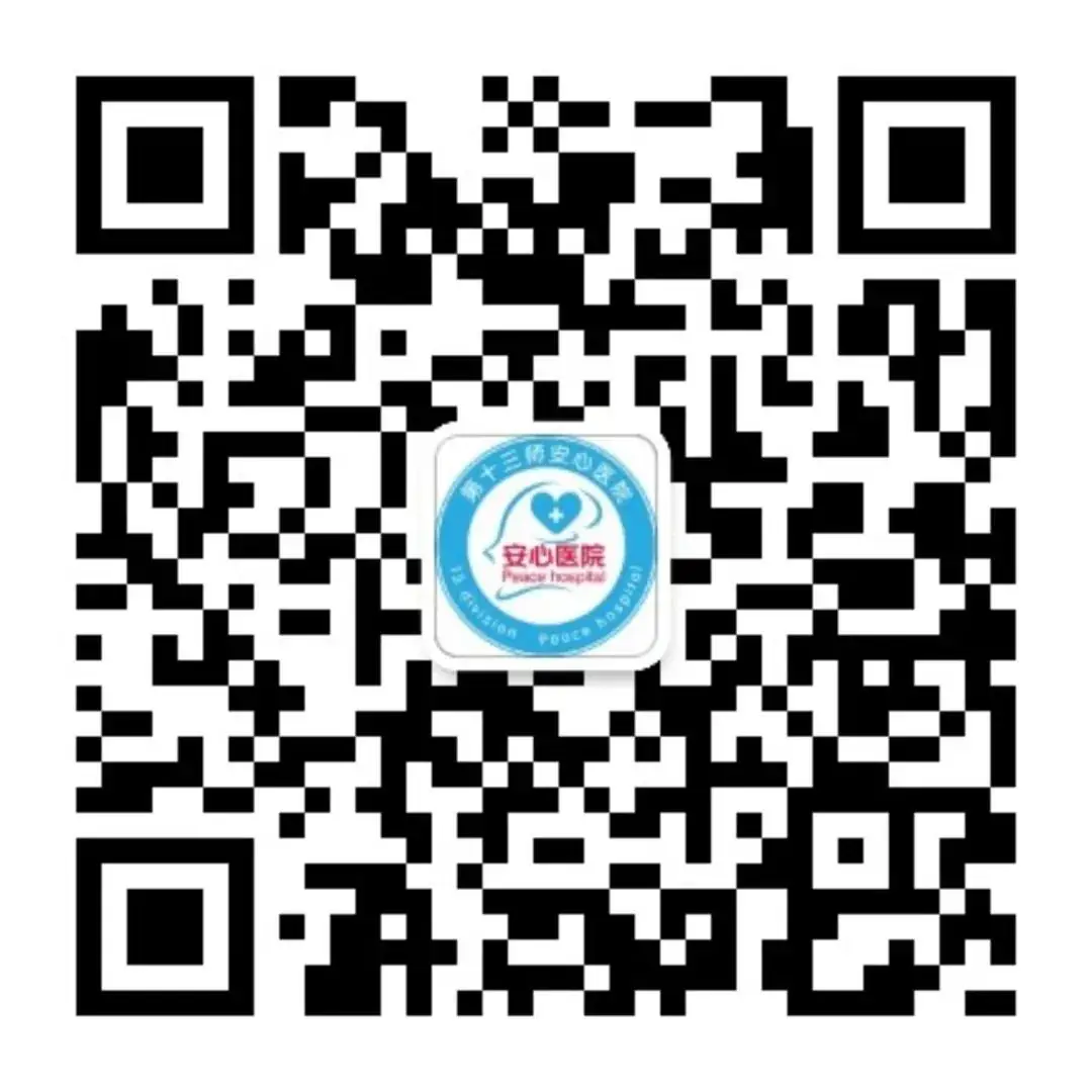 高考心理指南:如何战胜焦虑,让自信成为你的最佳拍档? 第26张 高考心理指南:如何战胜焦虑,让自信成为你的最佳拍档? 第26张