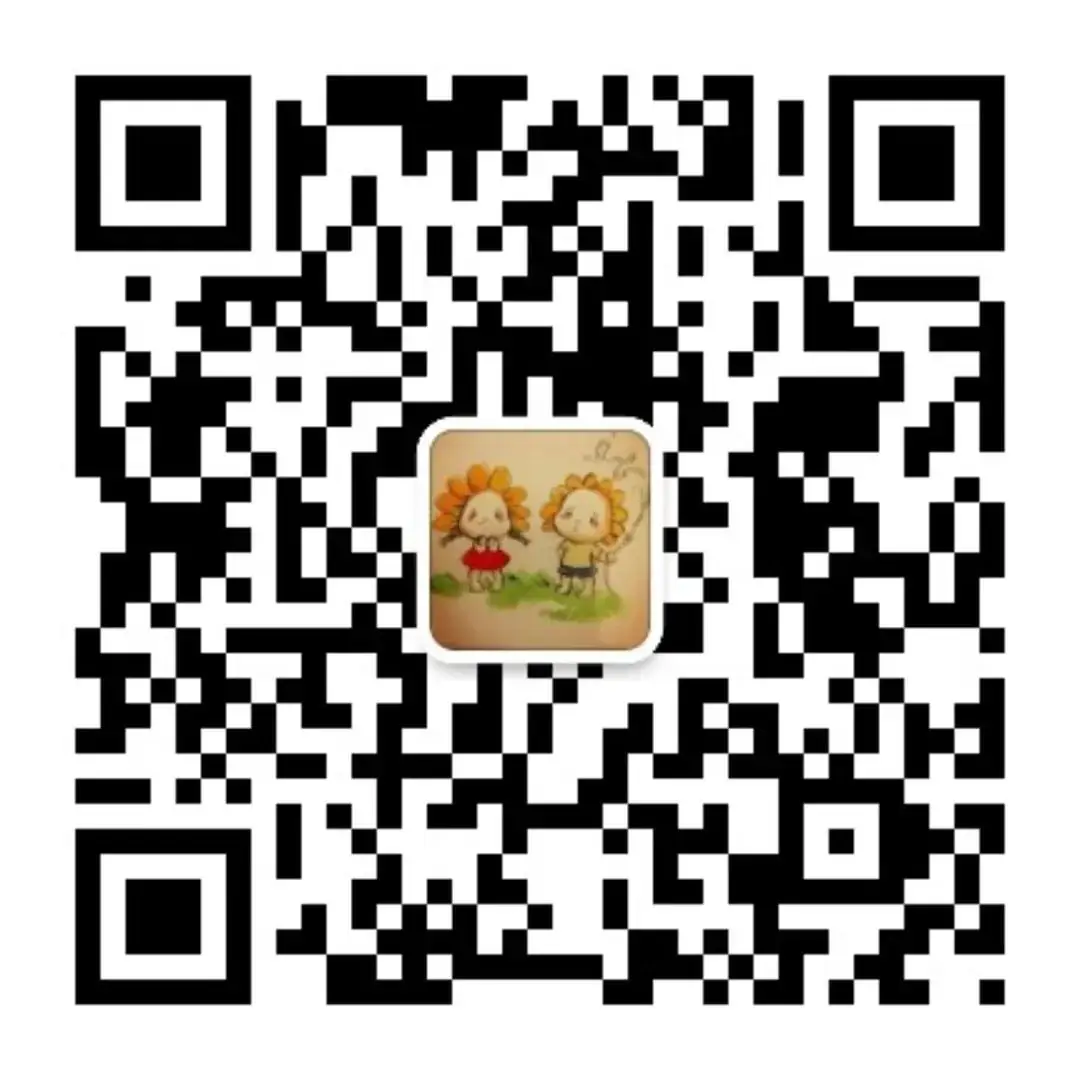 关于做好2024年小学初始年级入学摸底的通知 第9张 关于做好2024年小学初始年级入学摸底的通知 第9张