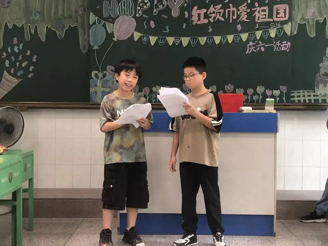 红领巾爱祖国——金珠小学举行“六一”国际儿童节庆祝活动 第4张 红领巾爱祖国——金珠小学举行“六一”国际儿童节庆祝活动 第4张