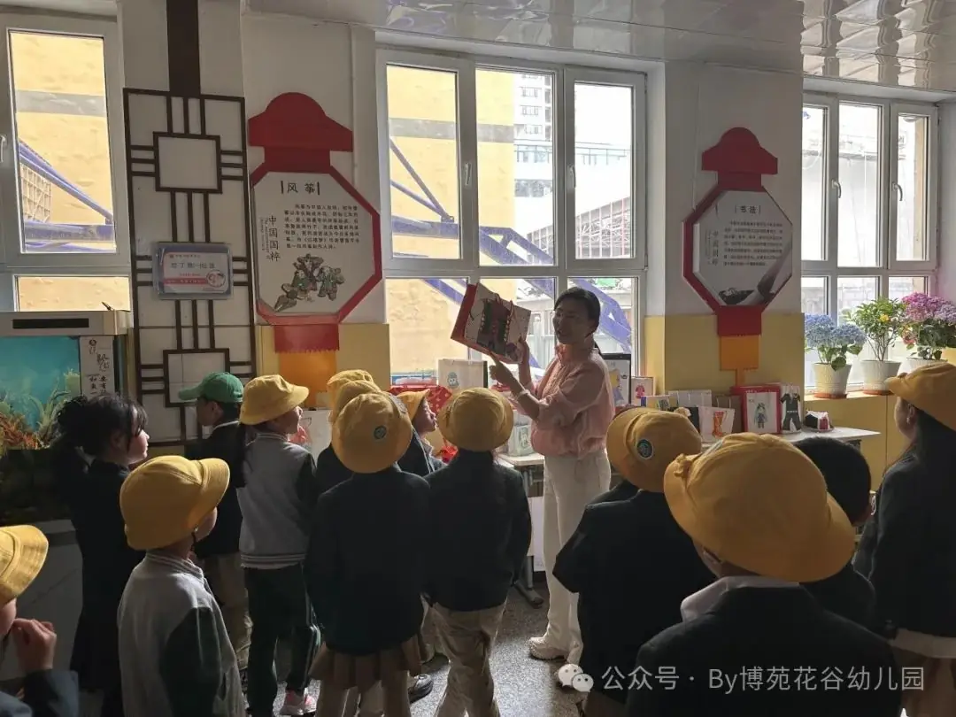 小学,我们来啦!—西宁博苑花谷幼儿园参观小学 第44张 小学,我们来啦!—西宁博苑花谷幼儿园参观小学 第44张