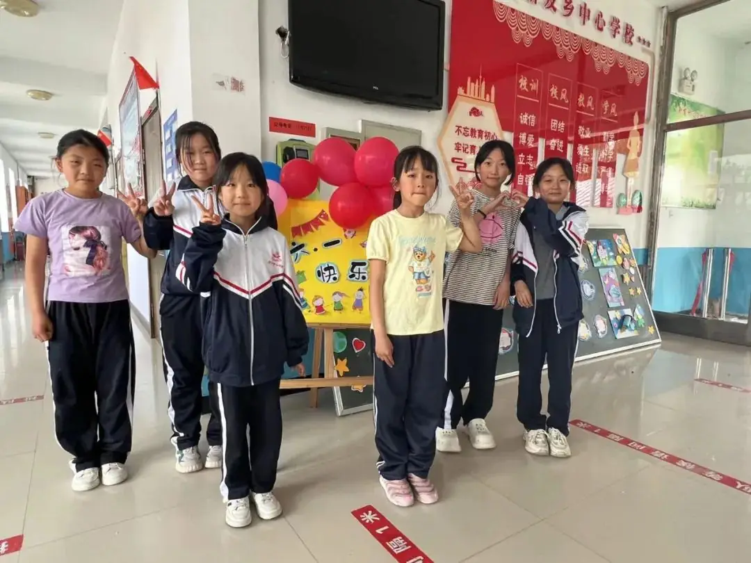 与你“童”乐——新发乡中心小学庆“六一”儿童节活动 第1张 与你“童”乐——新发乡中心小学庆“六一”儿童节活动 第1张