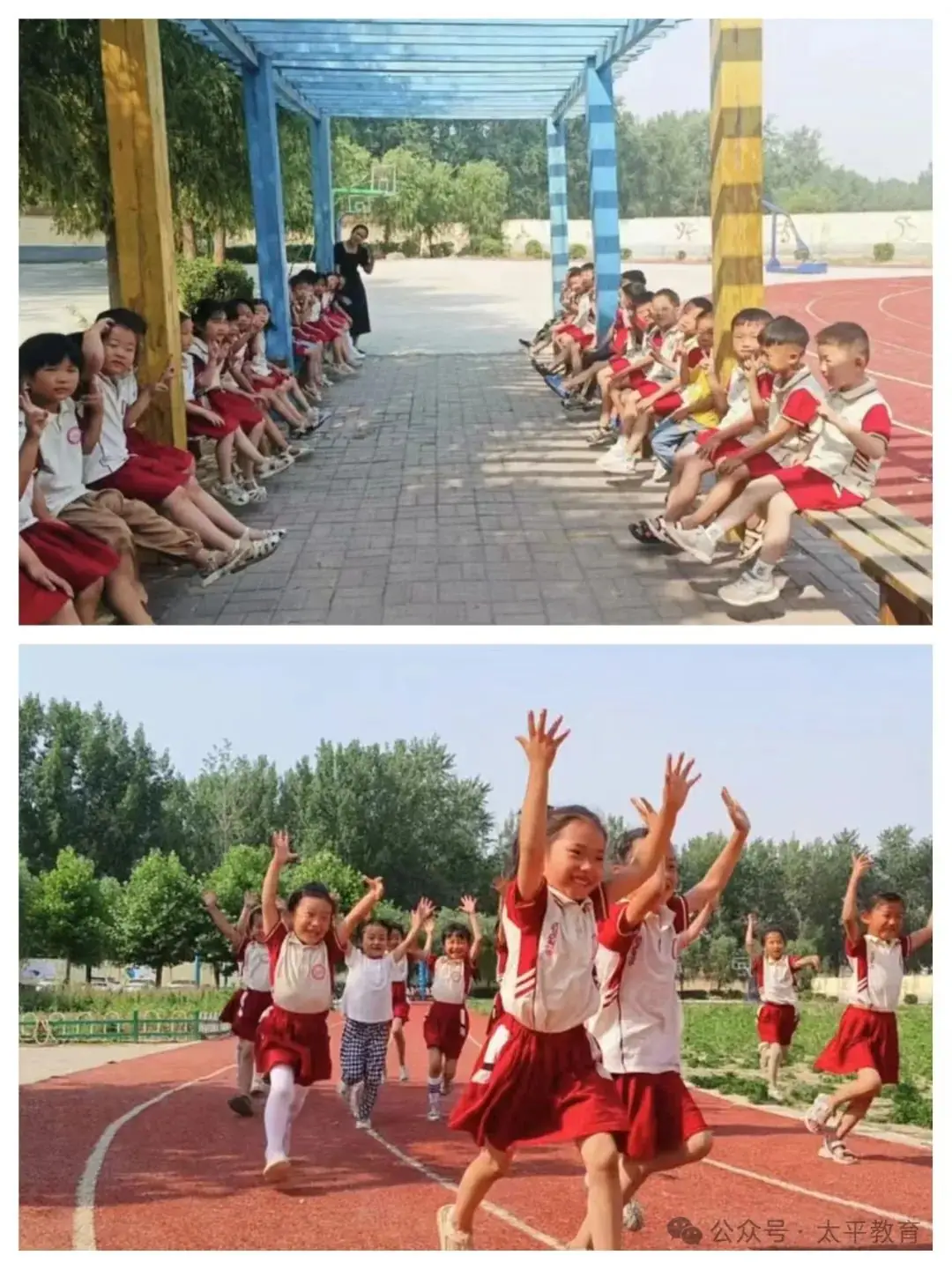走进小学,感悟成长——太平镇阳光幼儿园大班参观小学活动 第5张 走进小学,感悟成长——太平镇阳光幼儿园大班参观小学活动 第5张