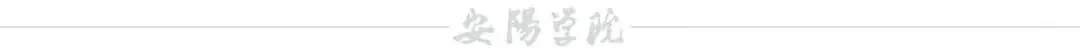 青春的战场:高考倒计时,追梦无悔! 第16张