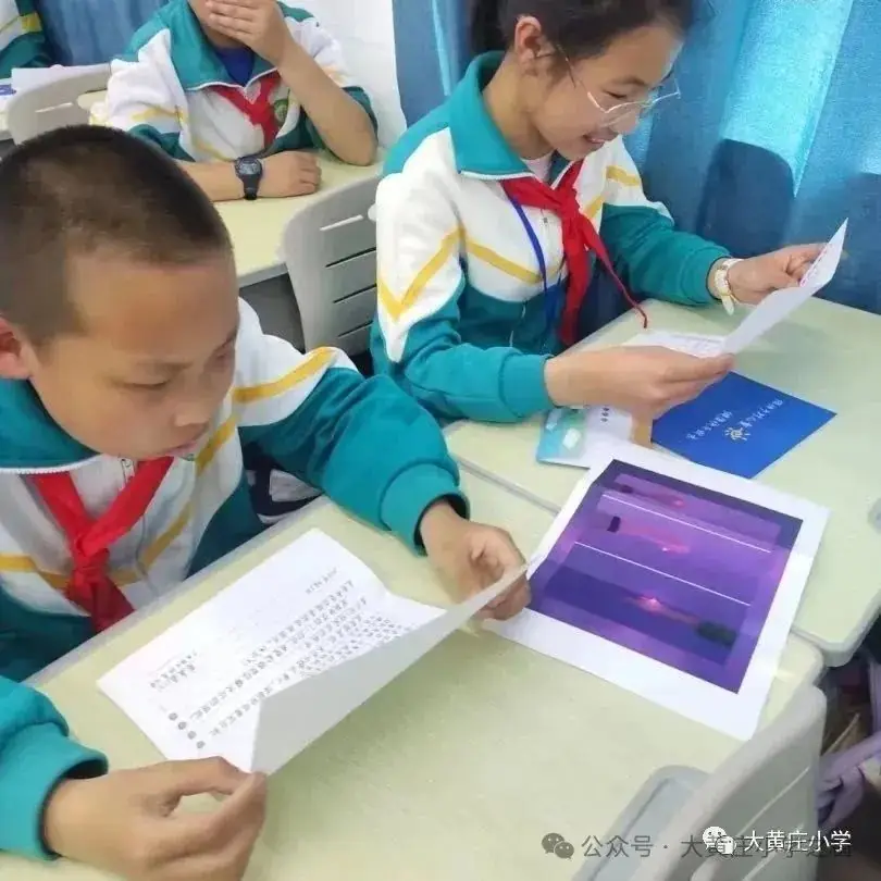 【蓝笺传真情 书信伴成长】大黄庄小学蓝信封结业仪式 第12张 【蓝笺传真情 书信伴成长】大黄庄小学蓝信封结业仪式 第12张