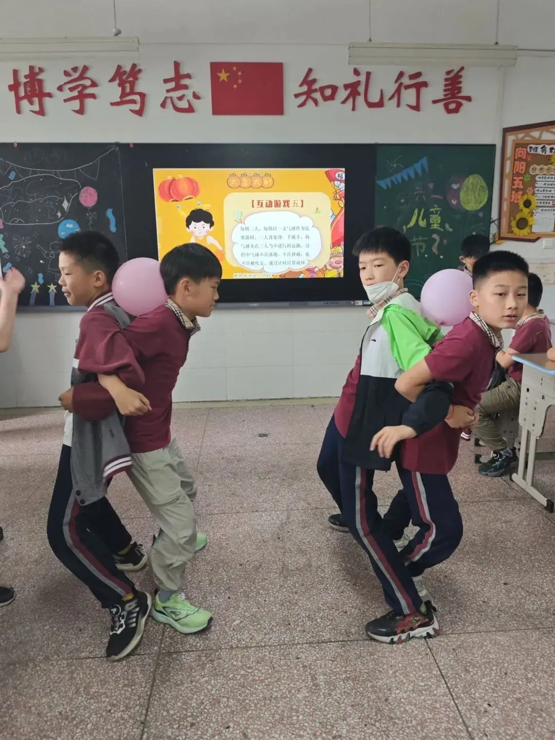 欢乐六一,童趣无限 ——记洪山区永安小学“六·一”游艺活动 第19张 欢乐六一,童趣无限 ——记洪山区永安小学“六·一”游艺活动 第19张