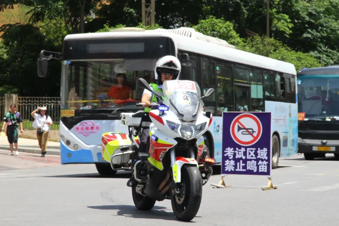 2024高考在即,都匀市高考考点出行提示,都在这里→ 第11张 2024高考在即,都匀市高考考点出行提示,都在这里→ 第11张