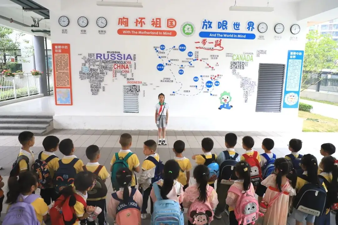【幼小衔接】嗨!小学!——幼儿园大班幼儿小学初体验 第19张