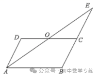 中考数学抢分秘籍--秘籍02 三角形综合 第49张 中考数学抢分秘籍--秘籍02 三角形综合 第49张