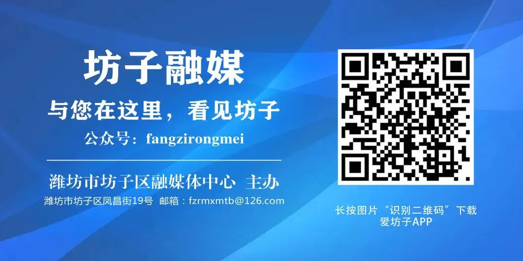 刚刚!2024年潍坊高考考点安排出炉~ 第5张