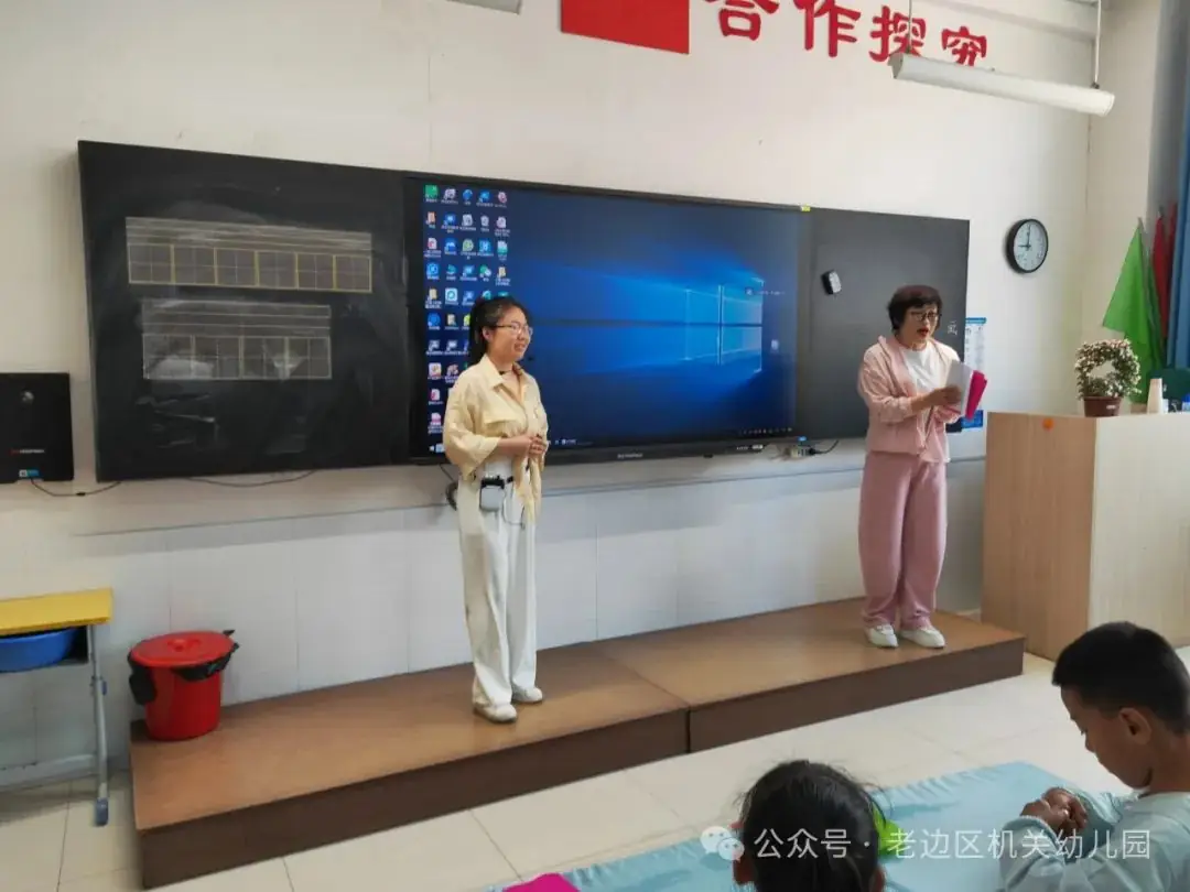 【幼小衔接】走进小学 赴一场时光之约——区机关幼儿园走进实验小学研学活动纪实 第39张 【幼小衔接】走进小学 赴一场时光之约——区机关幼儿园走进实验小学研学活动纪实 第39张