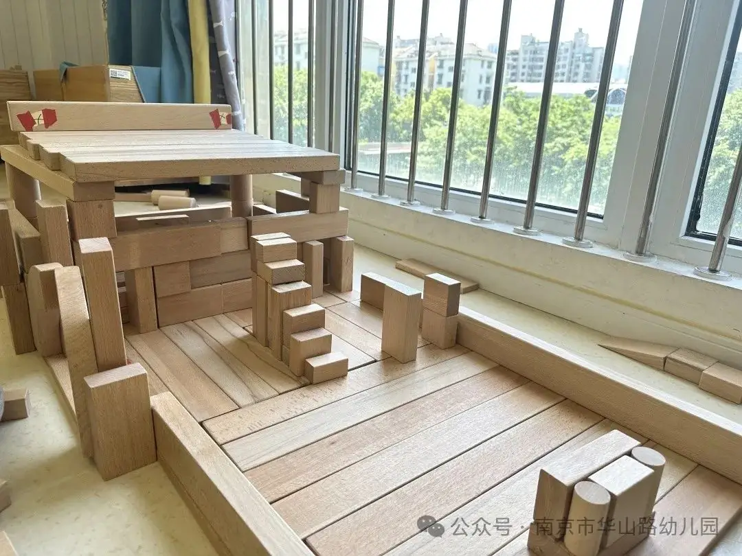 【爱生长活动】大三班:搭建小学 第10张 【爱生长活动】大三班:搭建小学 第10张