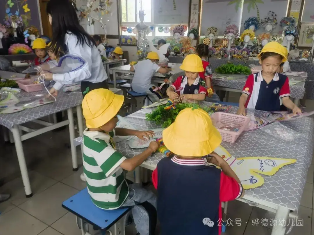 【走进小学,感悟成长】骅德源幼儿园幼小研学活动 第36张 【走进小学,感悟成长】骅德源幼儿园幼小研学活动 第36张