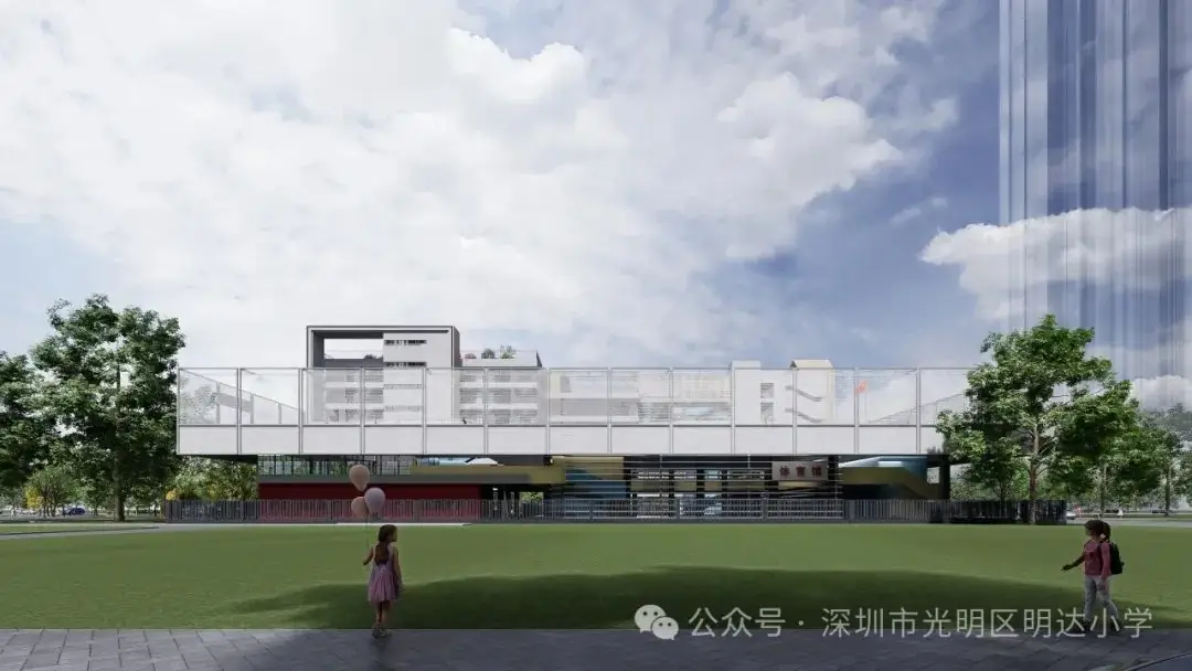 深圳市光明区明达小学招生简章 第13张 深圳市光明区明达小学招生简章 第13张