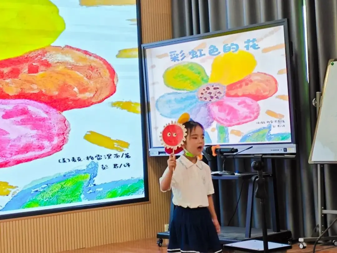 立山小学成功承办立山片区2024年学生“悦读 讲书”比赛 第4张