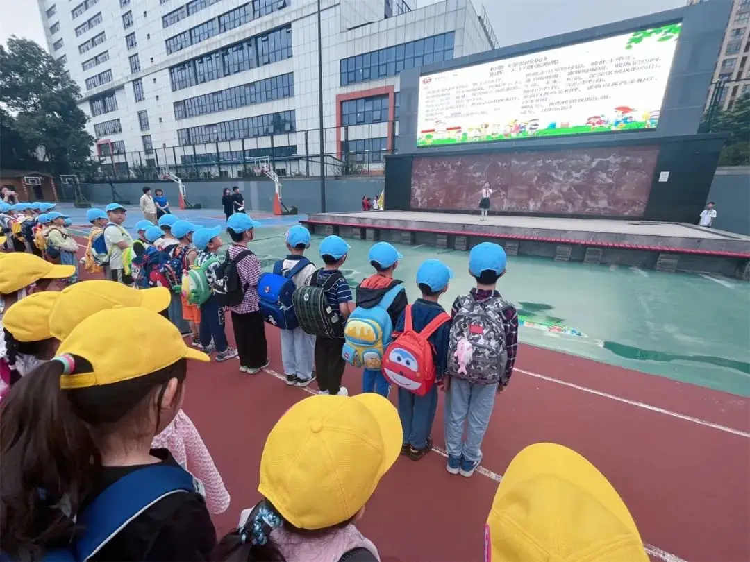走进小学,礼遇成长 第8张 走进小学,礼遇成长 第8张