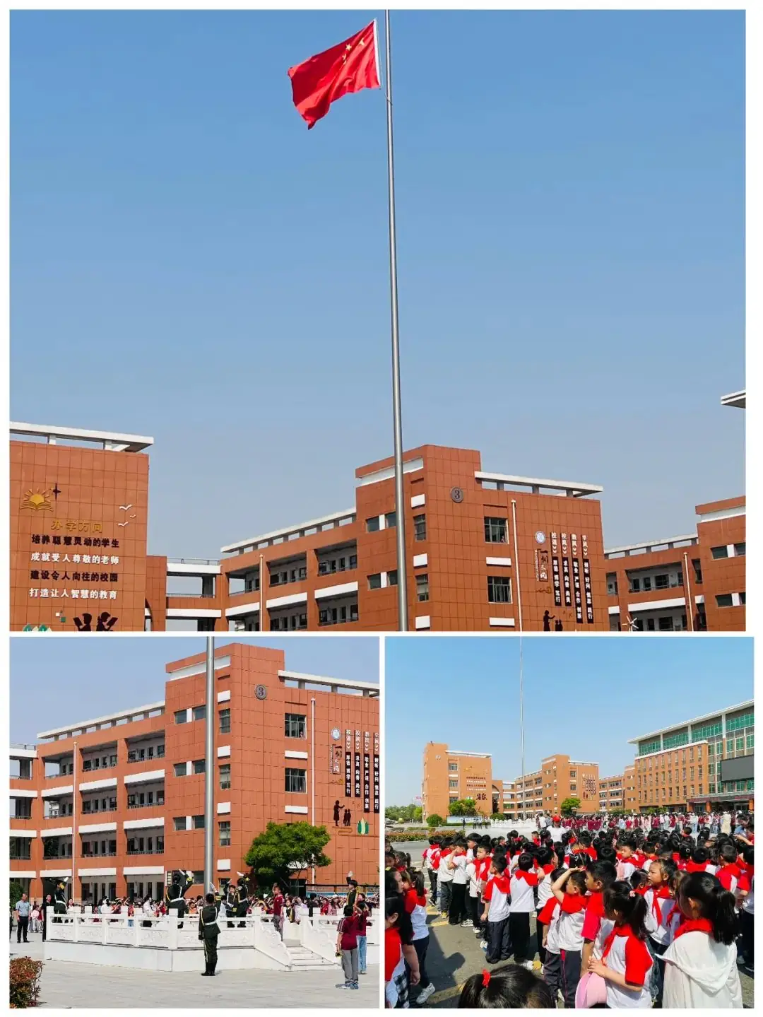 初探小学 “幼”见成长——记响水君成幼儿园大班幼儿参观小学活动 第32张 初探小学 “幼”见成长——记响水君成幼儿园大班幼儿参观小学活动 第32张