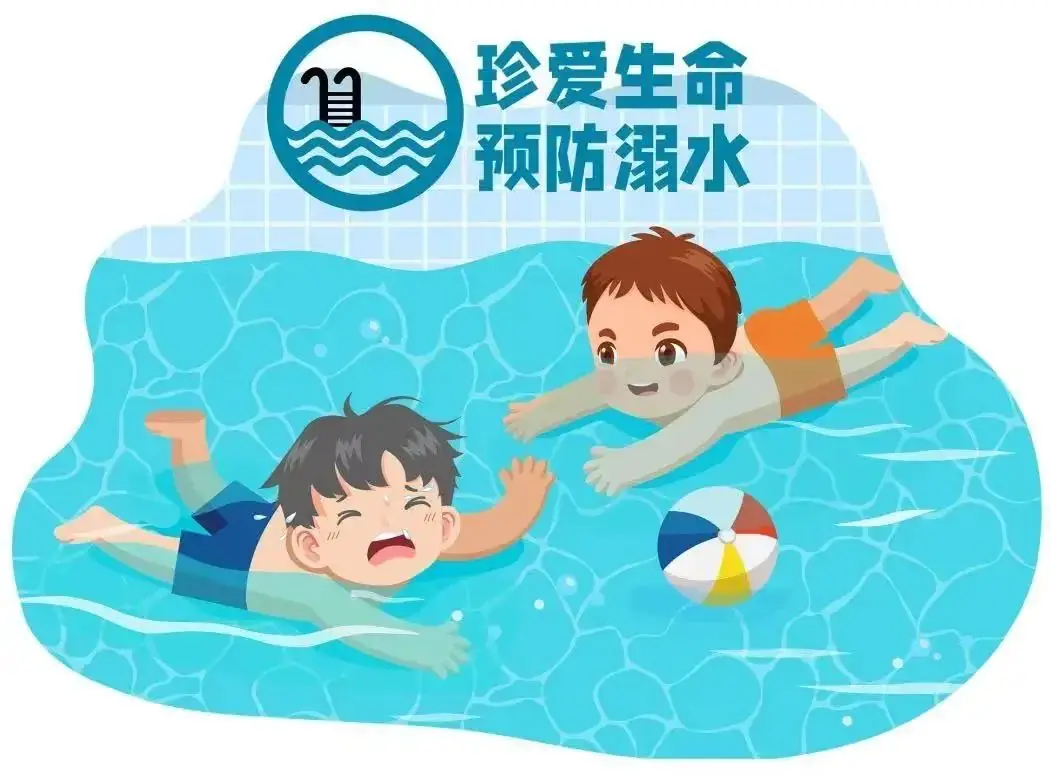泰顺县仕阳镇中心小学2024年端午放假通知及安全提醒 第15张
