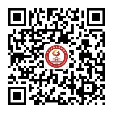 内乡三高“高考寄语”专栏特别版:学长学姐,我想对你说 第31张 内乡三高“高考寄语”专栏特别版:学长学姐,我想对你说 第31张