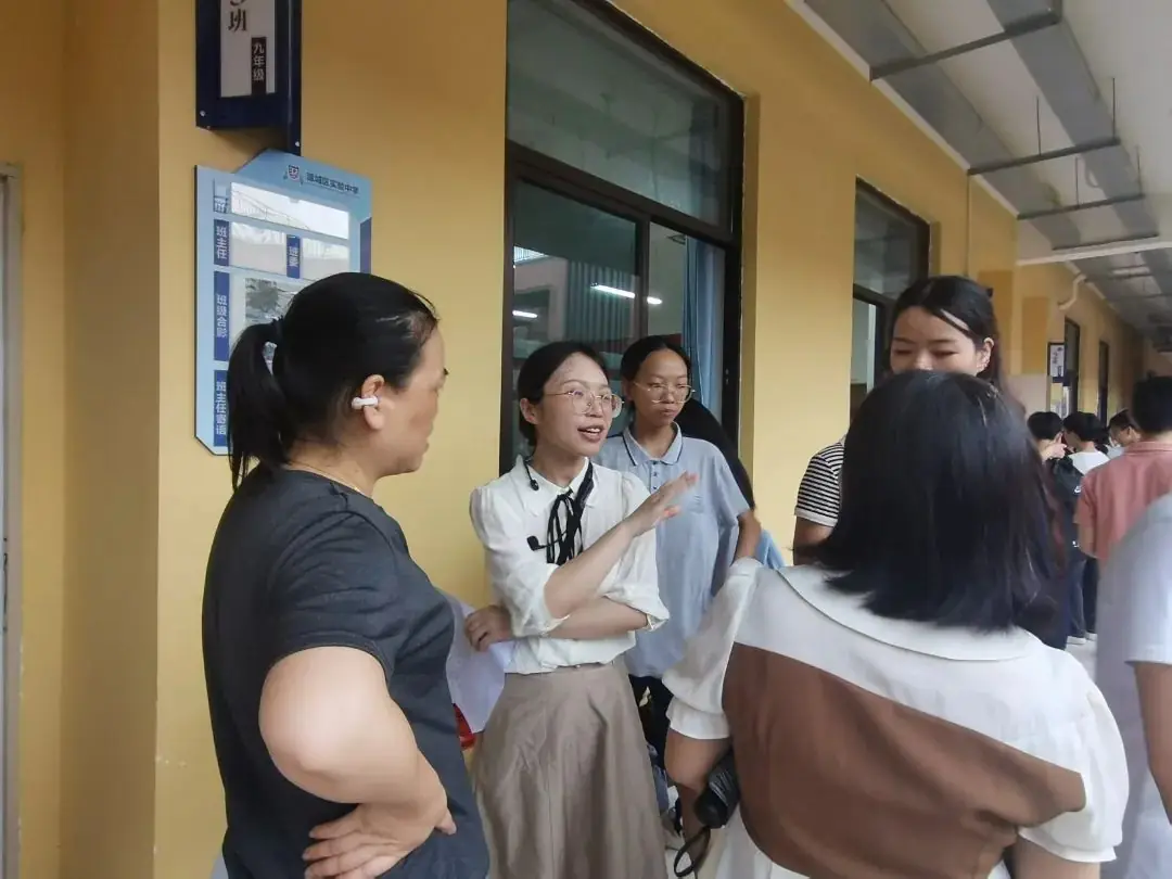 家校携手 圆梦中考 | 源城区实验中学2023-2024学年第二学期九年级家长会 第15张 家校携手 圆梦中考 | 源城区实验中学2023-2024学年第二学期九年级家长会 第15张