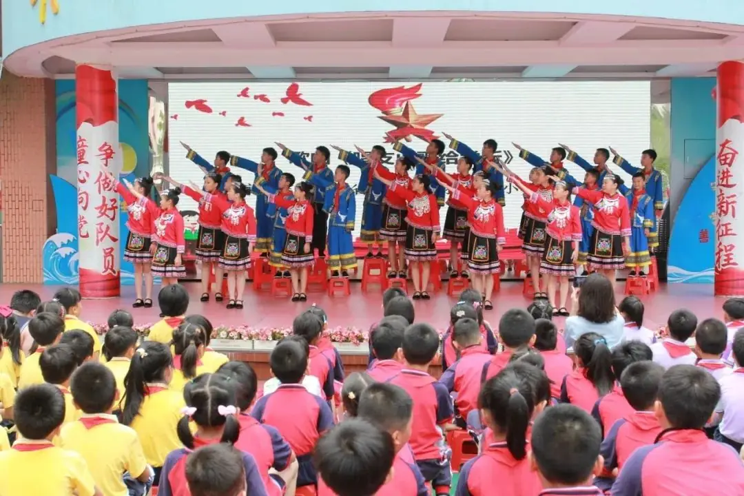 湖南省凤凰县阿拉石化小学“优才生”赴荔园小学跟班研学 第72张 湖南省凤凰县阿拉石化小学“优才生”赴荔园小学跟班研学 第72张