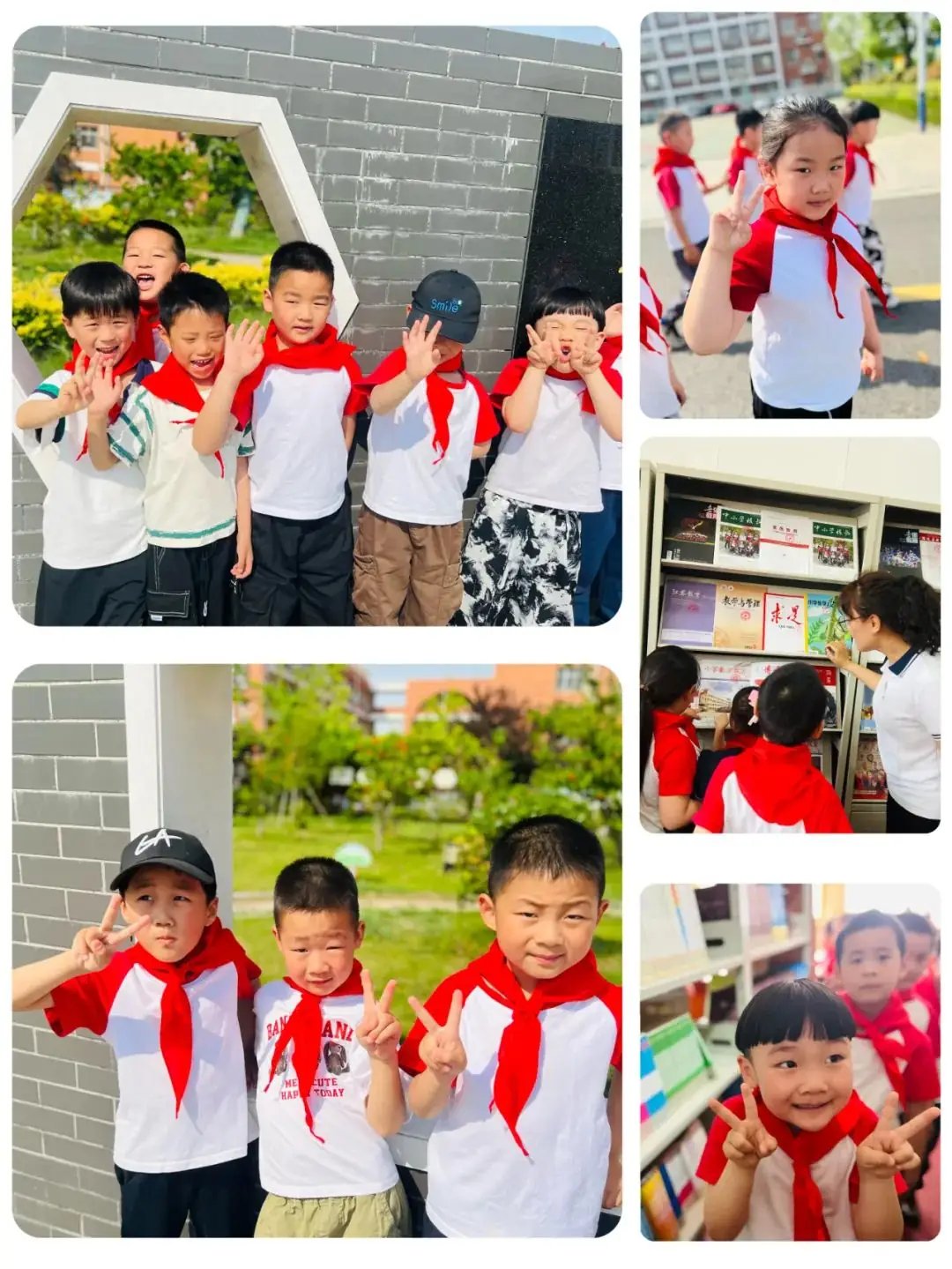 初探小学 “幼”见成长——记响水君成幼儿园大班幼儿参观小学活动 第57张 初探小学 “幼”见成长——记响水君成幼儿园大班幼儿参观小学活动 第57张