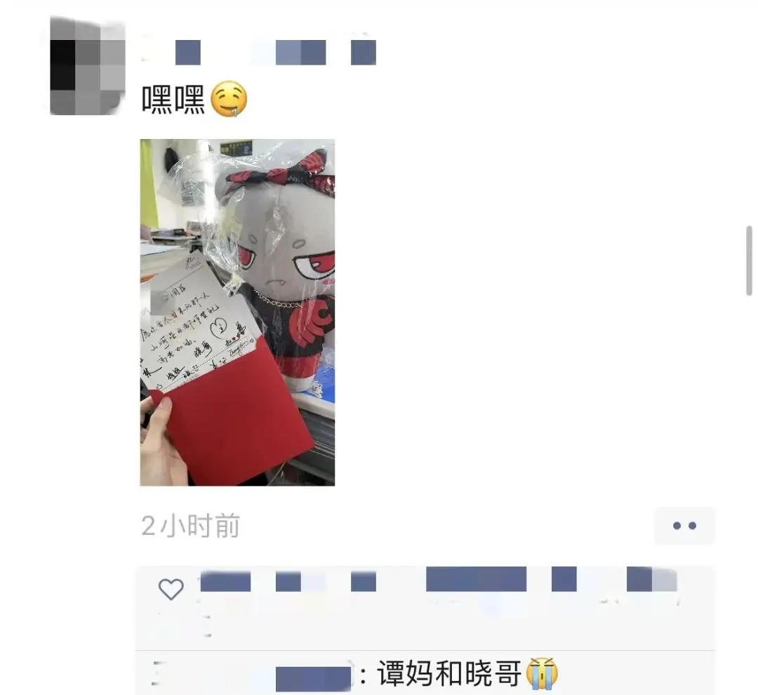 高考必胜丨十载怀揣梦想,今朝收获在望 第76张 高考必胜丨十载怀揣梦想,今朝收获在望 第76张