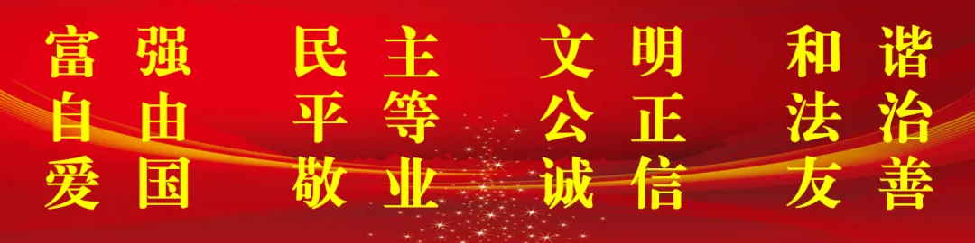 李文章调研指导高考备考工作时强调:全力保障高考安全平稳顺利 助力莘莘学子实现梦想 第3张 李文章调研指导高考备考工作时强调:全力保障高考安全平稳顺利 助力莘莘学子实现梦想 第3张