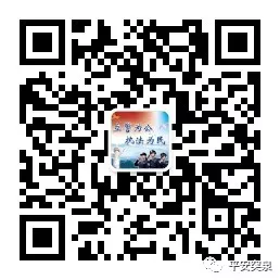 高考期间,突泉交警安全提示! 第11张 高考期间,突泉交警安全提示! 第11张