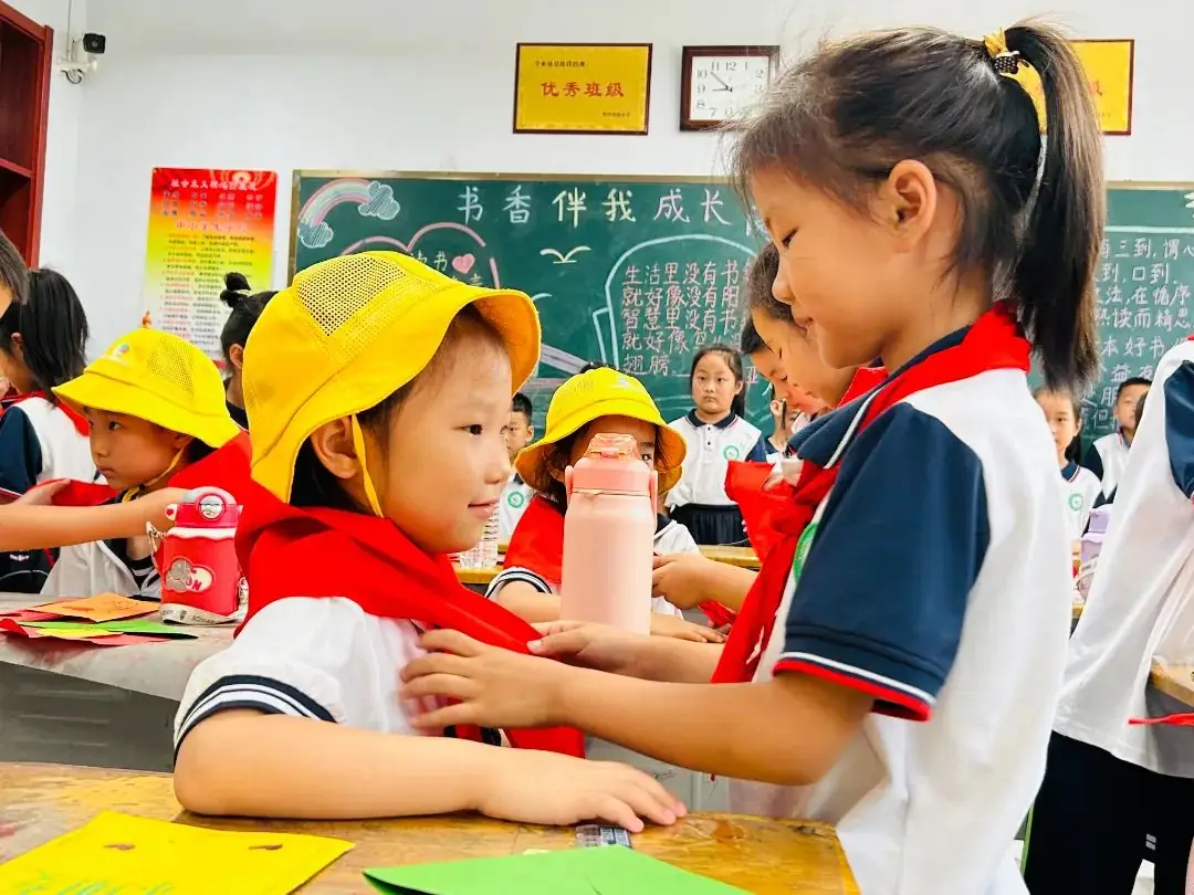 【无棣县实验幼儿园分园】走进小学,乐享成长——大班幼儿参观第四实验小学纪实 第57张 【无棣县实验幼儿园分园】走进小学,乐享成长——大班幼儿参观第四实验小学纪实 第57张
