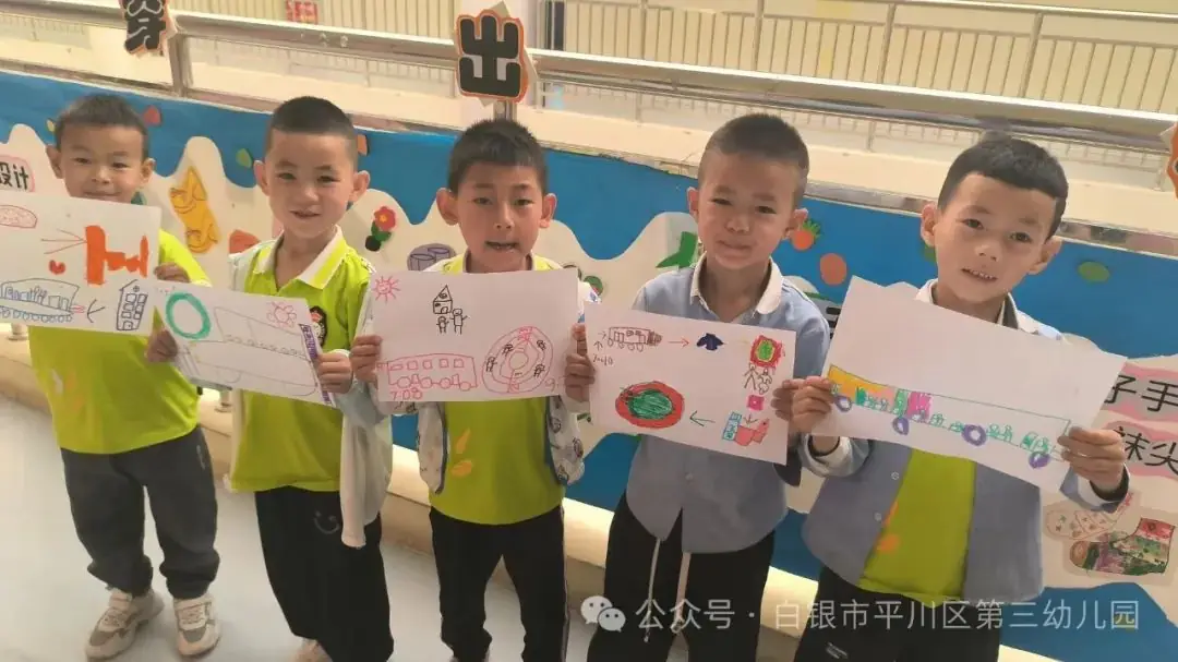 “小学初体验,快乐共成长”——平川区第三幼儿园“难忘童年”暨幼小衔接系列活动之“参观小学” 第20张