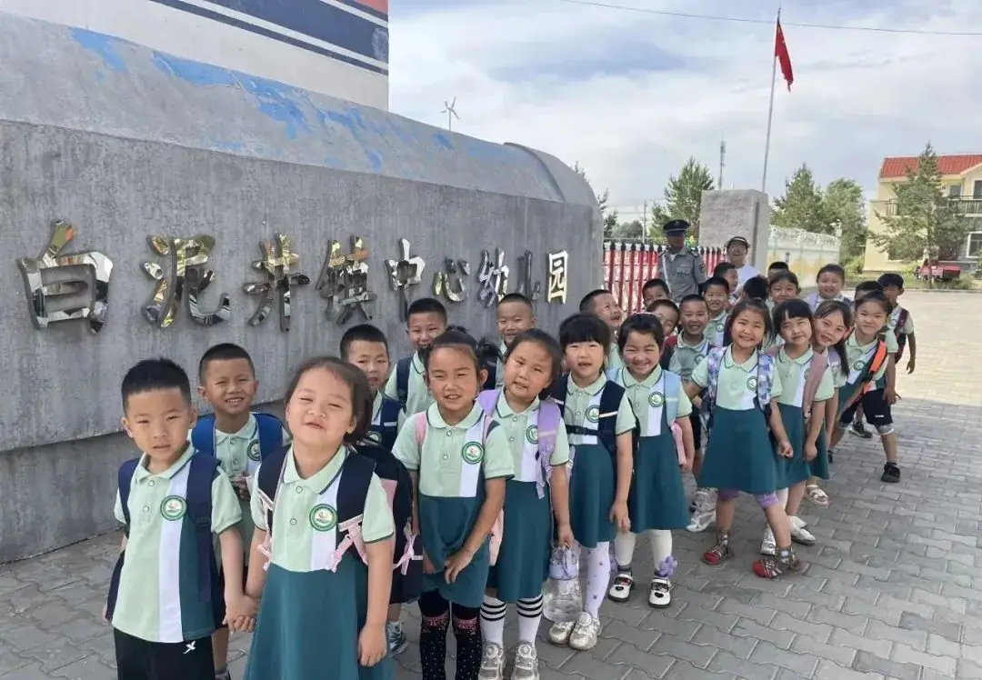 学前教育宣传月|“我拍了拍小学” 第7张 学前教育宣传月|“我拍了拍小学” 第7张