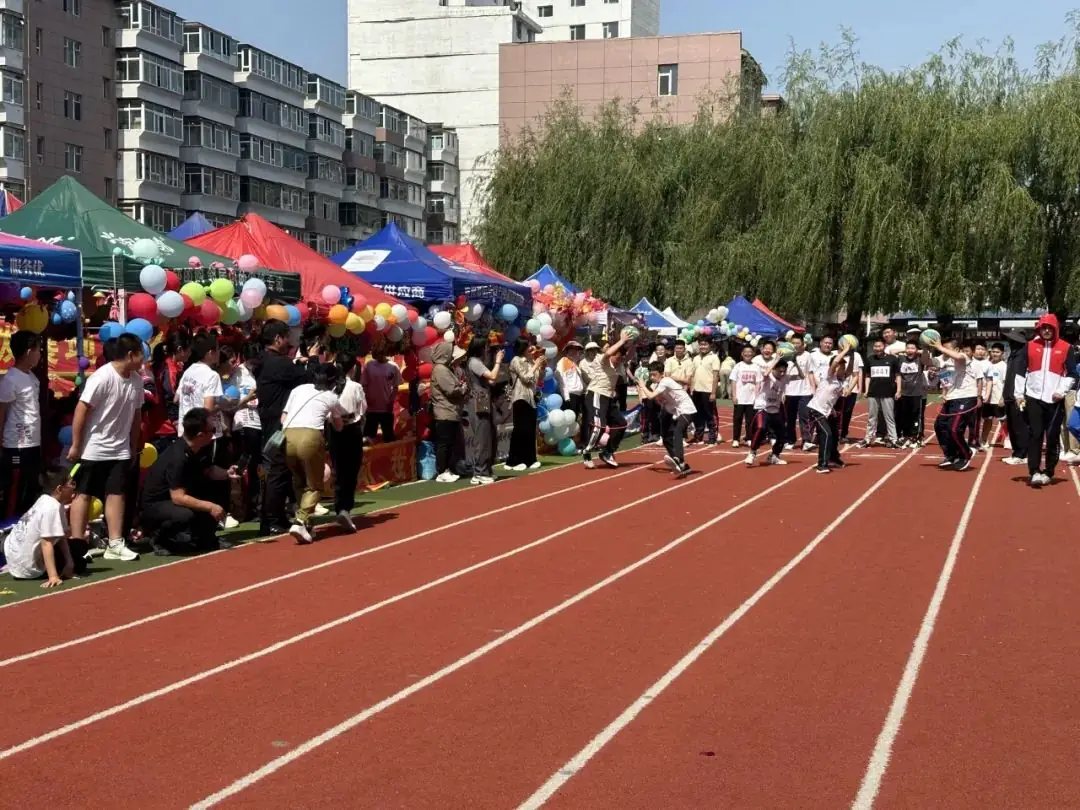 【第二实验小学·第二届体育艺术节】“体育强健体魄 艺术升华人生” 第二实验小学第二届体育艺术节 第13张 【第二实验小学·第二届体育艺术节】“体育强健体魄 艺术升华人生” 第二实验小学第二届体育艺术节 第13张