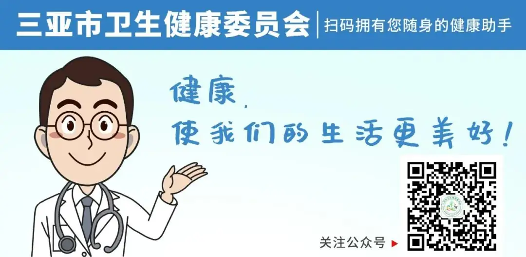 健康之窗 | 中、高考来临 如何疏导考生心理问题 第1张 健康之窗 | 中、高考来临 如何疏导考生心理问题 第1张