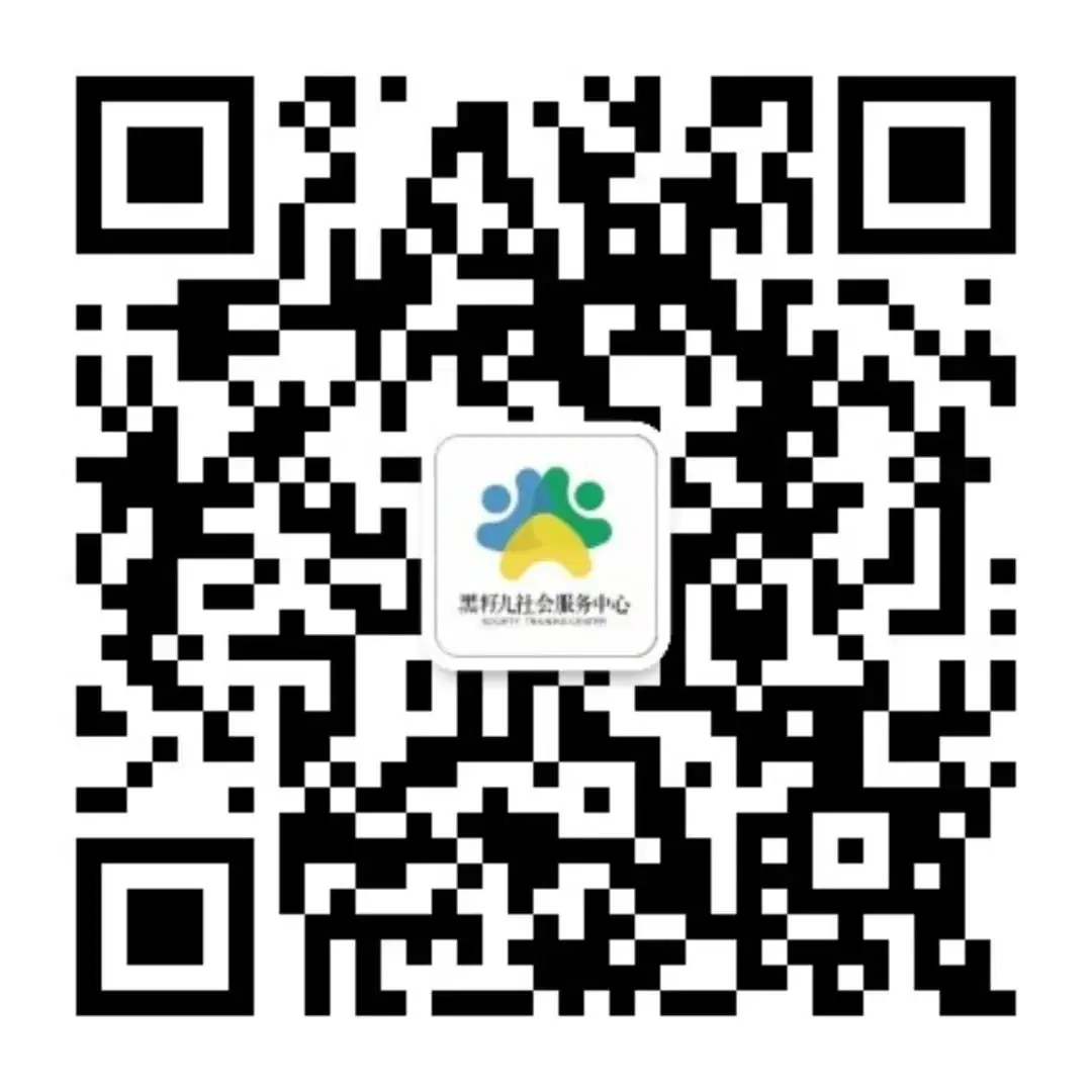 高考加油|汶川高考公益休息站,助力学子圆梦 第3张 高考加油|汶川高考公益休息站,助力学子圆梦 第3张