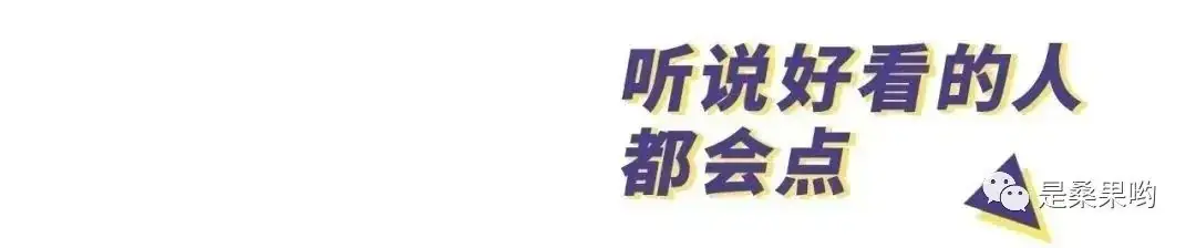 “高考后第一时间发的超绝文案!” 第2张