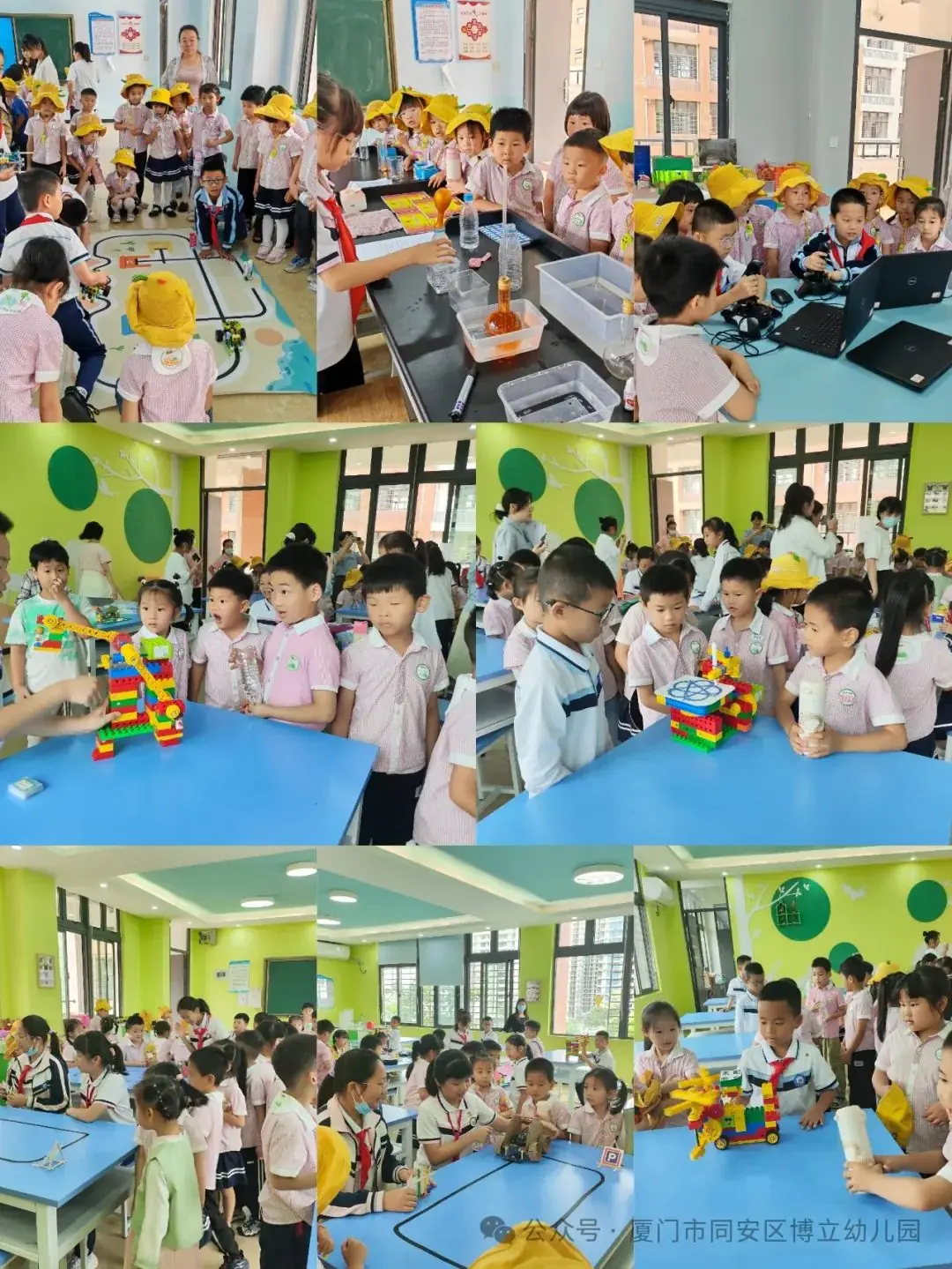 【幼小衔接】初夏遇见,你好小学——幼小衔接系列活动 第35张 【幼小衔接】初夏遇见,你好小学——幼小衔接系列活动 第35张
