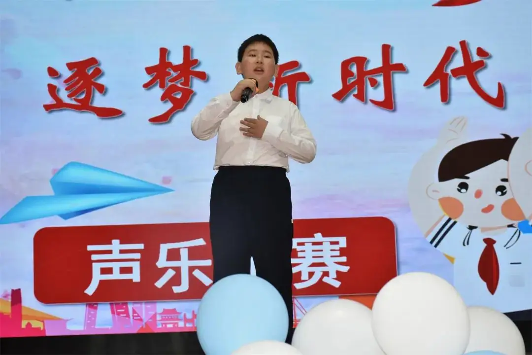 弥勒市第一小学第十一届“春蕾杯”才艺大赛声乐专场 第28张 弥勒市第一小学第十一届“春蕾杯”才艺大赛声乐专场 第28张