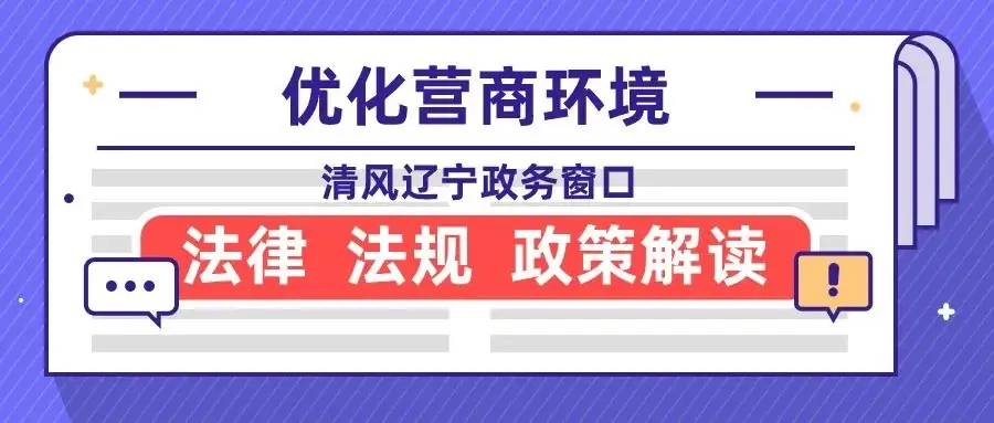 直播预告|早班车和您一起为高考学子加油!-第4张图片-四季读书网