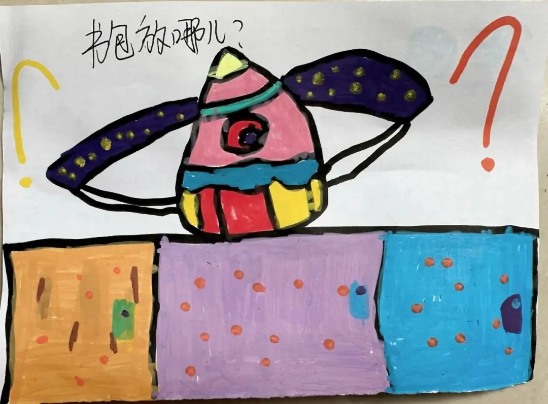 初探小学 科学衔接---谷金楼镇中心幼儿园幼小衔接活动之参观小学 第5张 初探小学 科学衔接---谷金楼镇中心幼儿园幼小衔接活动之参观小学 第5张