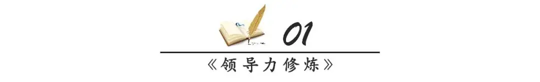 高考倒计时2天,张雪峰直播再动情,这7句话后悔听晚了… 第6张 高考倒计时2天,张雪峰直播再动情,这7句话后悔听晚了… 第6张