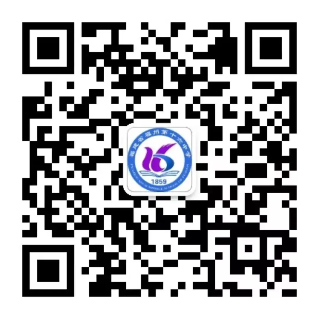 毓英合唱团的小中考“祝福会”好暖心 第1张 毓英合唱团的小中考“祝福会”好暖心 第1张